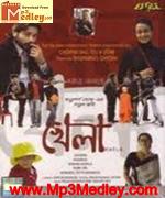 Khela 2008 song download